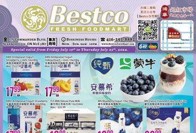 BestCo Food Mart (Scarborough) Flyer July 19 to 25
