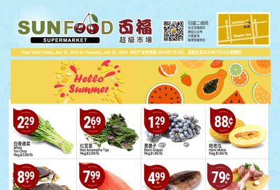 Sunfood Supermarket Flyer July 19 to 25