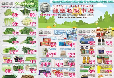 Grant's Food Mart Flyer July 19 to 25