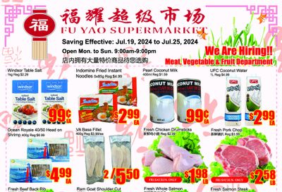 Fu Yao Supermarket Flyer July 19 to 25
