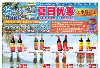 Foody World Flyer July 19 to 25