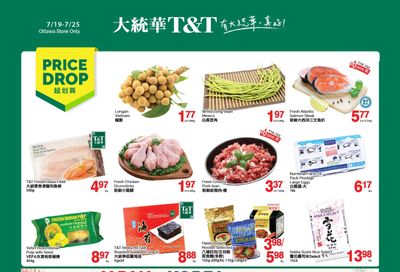 T&T Supermarket (Ottawa) Flyer July 19 to 25