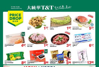 T&T Supermarket (Waterloo) Flyer July 19 to 25