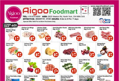 Aigoo Foodmart Flyer July 19 to 25
