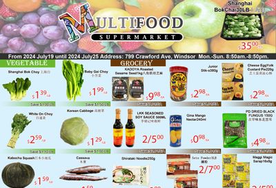 MultiFood Supermarket Flyer July 19 to 25