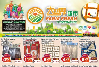 Farm Fresh Supermarket Flyer July 19 to 25