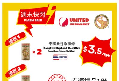 United Supermarket Flyer July 19 to 25