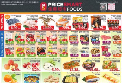 PriceSmart Foods Flyer July 25 to 31