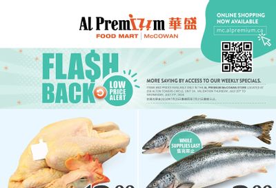 Al Premium Food Mart (McCowan) Flyer July 25 to 31