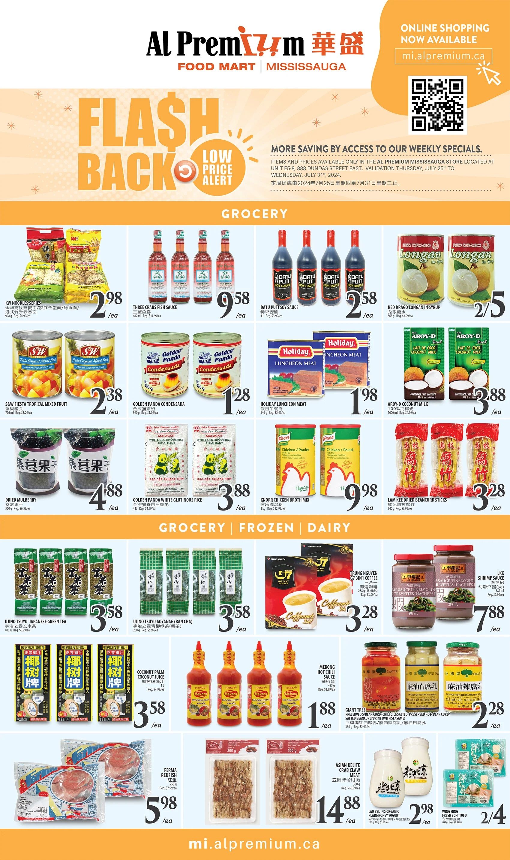 Al Premium Food Mart (Mississauga) Flyer July 25 to 31