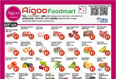 Aigoo Foodmart Flyer July 26 to August 1