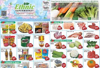 Ethnic Supermarket (Milton) Flyer July 26 to August 1
