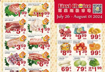 First Choice Supermarket Flyer July 26 to August 1