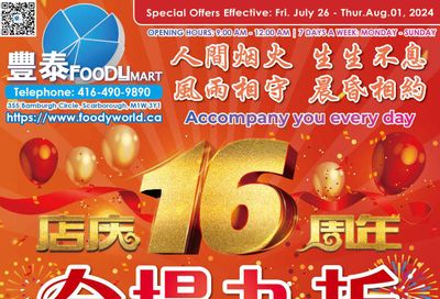 FoodyMart (Warden) Flyer July 26 to August 1