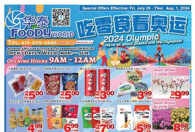 Foody World Flyer July 26 to August 1