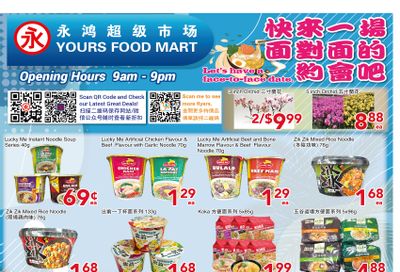 Yours Food Mart Flyer July 26 to August 1