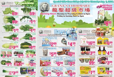 Grant's Food Mart Flyer July 26 to August 1