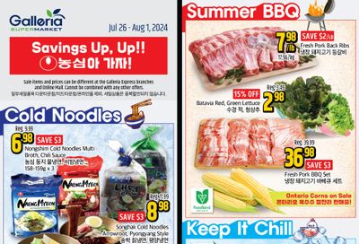 Galleria Supermarket Flyer July 26 to August 1