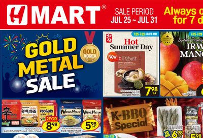 H Mart (West) Flyer July 26 to August 1