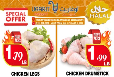 Ugarit Market Flyer July 31 to August 6