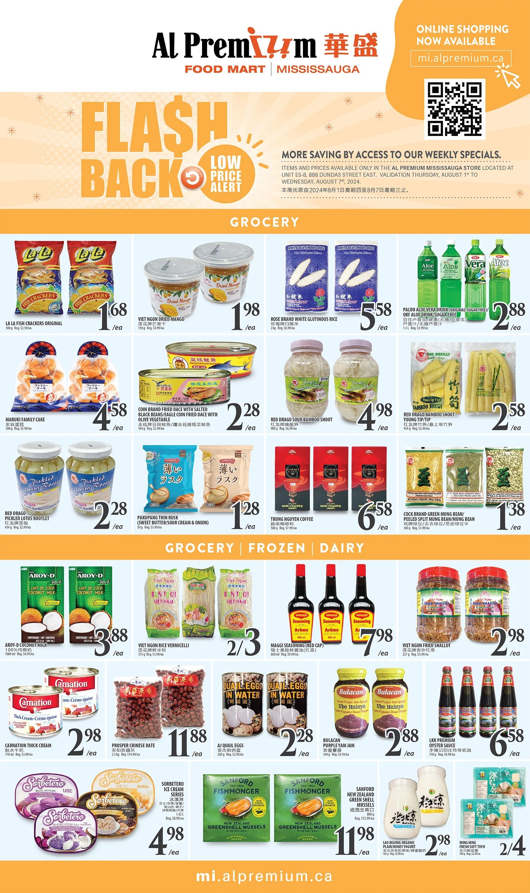 Al Premium Food Mart (Mississauga) Flyer August 1 to 7