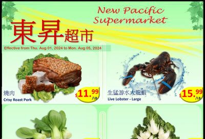 New Pacific Supermarket Flyer August 1 to 5