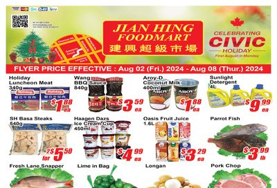 Jian Hing Foodmart (Scarborough) Flyer August 2 to 8