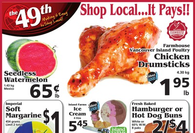 The 49th Parallel Grocery Flyer June 4 to 10