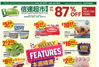 Btrust Supermarket (North York) Flyer August 2 to 8