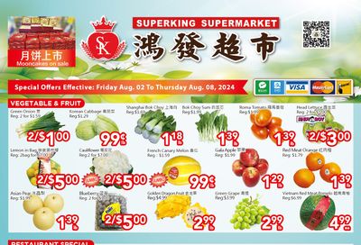 Superking Supermarket (North York) Flyer August 2 to 8