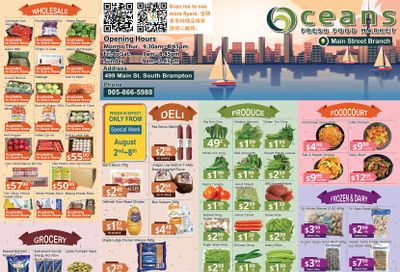 Oceans Fresh Food Market (Main St., Brampton) Flyer August 2 to 8