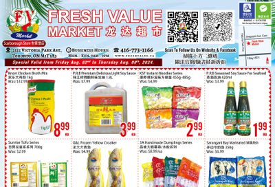 Fresh Value (Scarborough) Flyer August 2 to 8