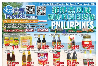 Foody World Flyer August 2 to 8