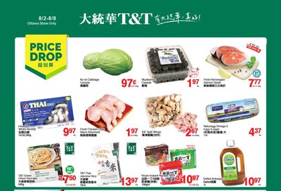 T&T Supermarket (Ottawa) Flyer August 2 to 8