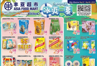 Asia Food Mart Flyer August 2 to 8