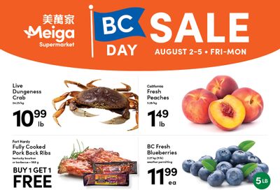 Meiga Supermarket Flyer August 2 to 8