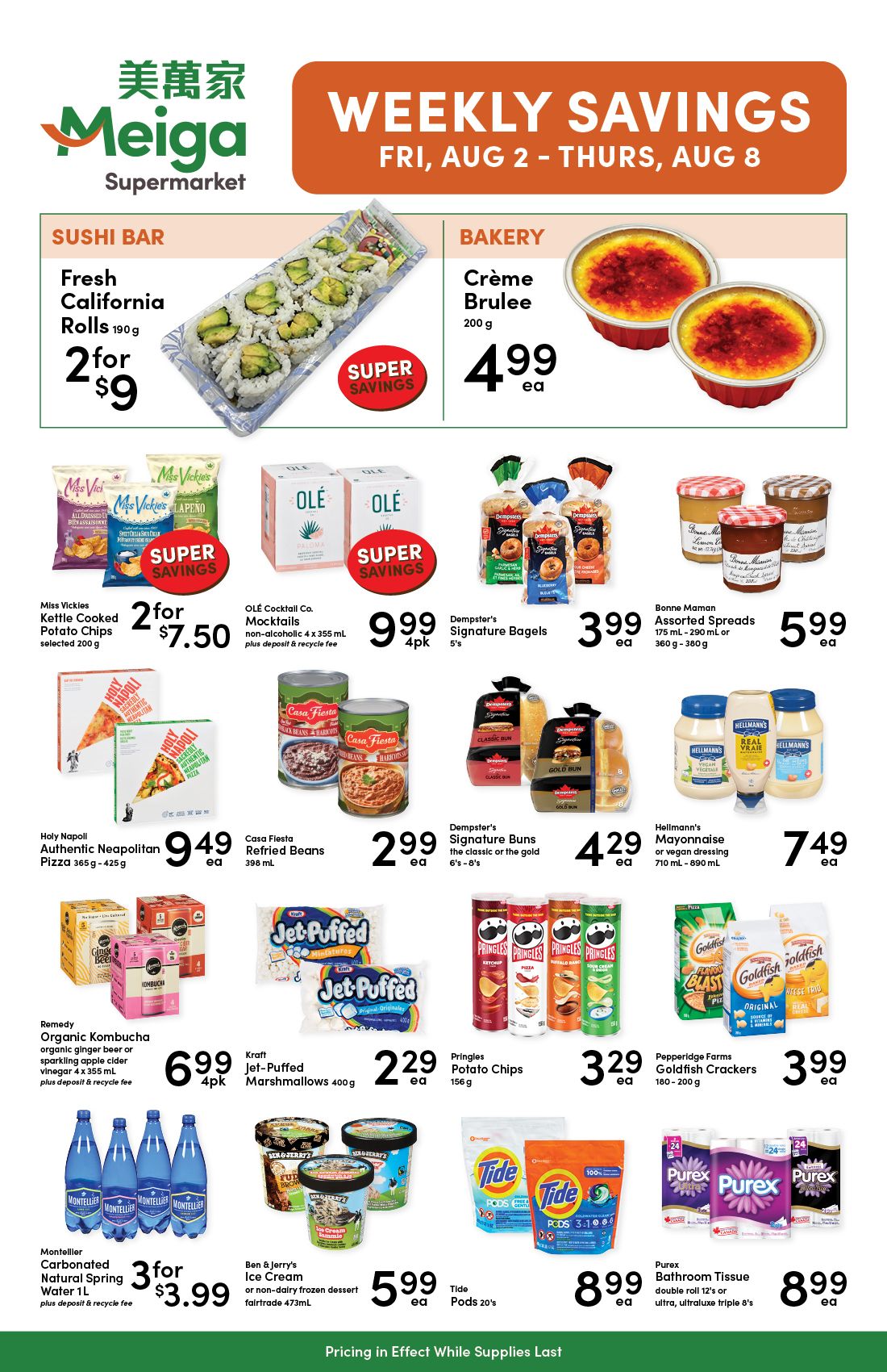 Meiga Supermarket Flyer August 2 to 8