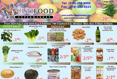 MultiFood Supermarket Flyer August 2 to 8