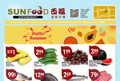 Sunfood Supermarket Flyer August 2 to 8