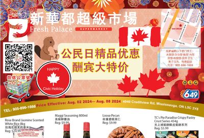 Fresh Palace Supermarket Flyer August 2 to 8