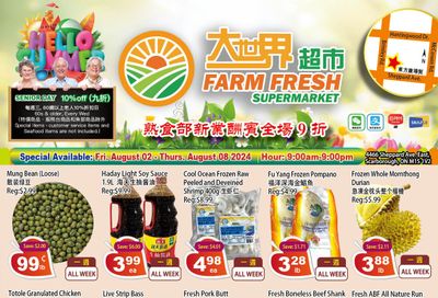 Farm Fresh Supermarket Flyer August 2 to 8