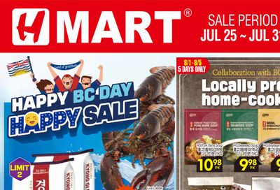 H Mart (West) Flyer August 2 to 8