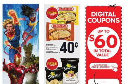 Atlantic Superstore Flyer August 8 to 14