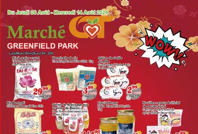 Marche C&T (Greenfield Park) Flyer August 8 to 14