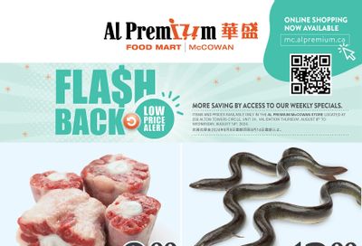 Al Premium Food Mart (McCowan) Flyer August 8 to 14