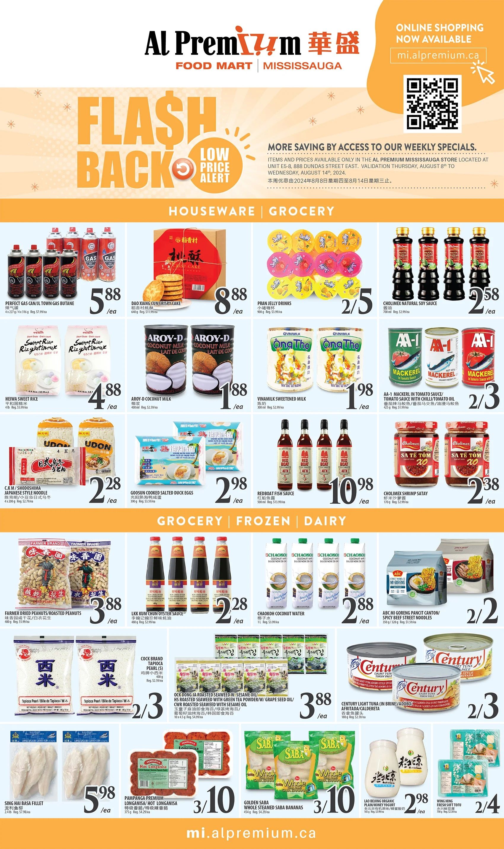 Al Premium Food Mart (Mississauga) Flyer August 8 to 14
