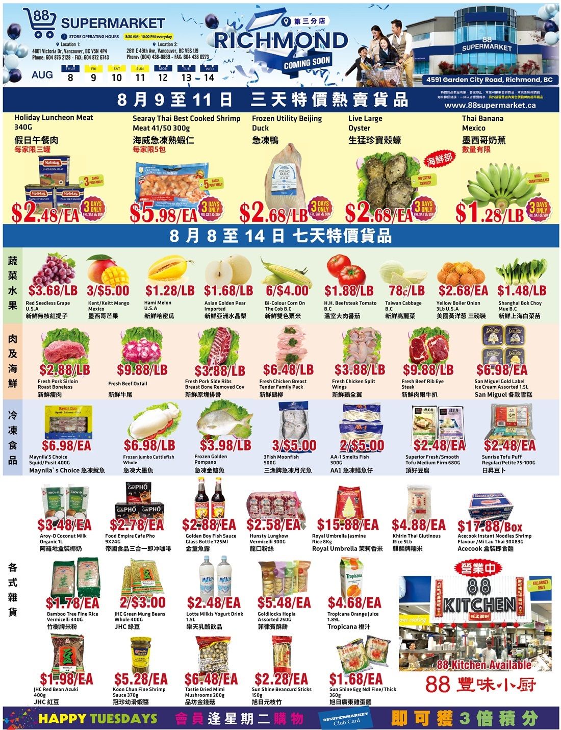 88 Supermarket Flyer August 8 to 14