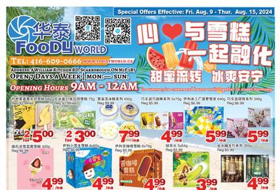 Foody World Flyer August 9 to 15