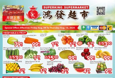 Superking Supermarket (North York) Flyer August 9 to 15