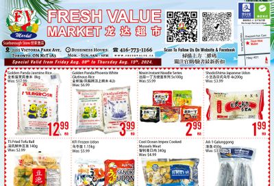 Fresh Value (Scarborough) Flyer August 9 to 15